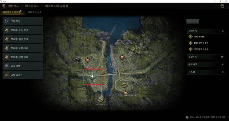 지도로 보면 이쪽이다