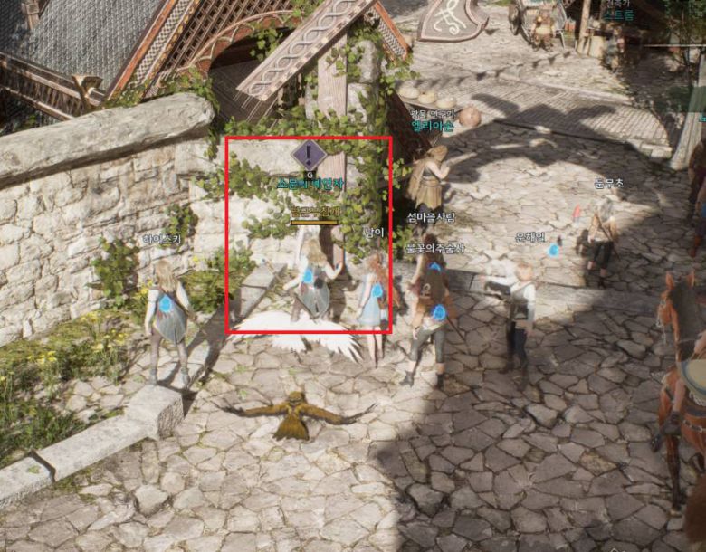 화면을 돌려보면 쉽게 찾을 수 있다