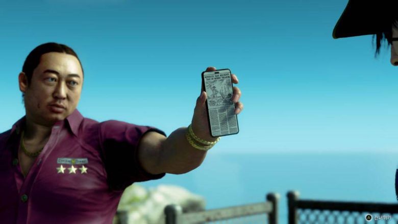 이쯤되면 그냥 웃긴다