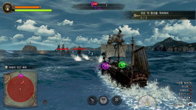 범선이지만 기관총도 쏘고 레이저도 쏜다