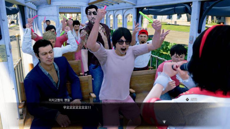 우옿오오오오오!!