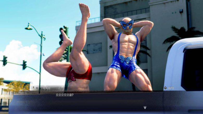 왜 안나오나 했던 변태찍기 이벤트