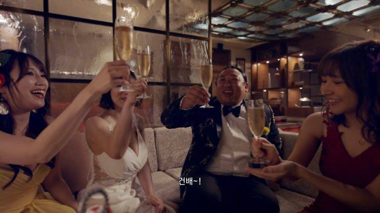 아니 이건 그거잖아 캬바쿠...