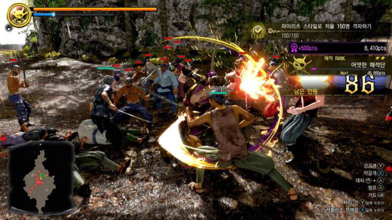 리얼타임으로 진행되는 전투