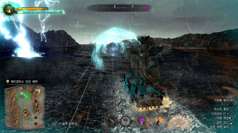 항로가 정해져 있는 느낌