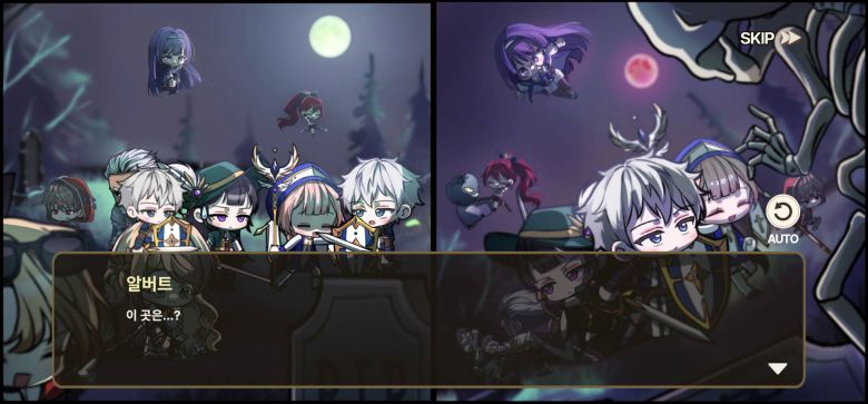 컷씬 퀄리티가 괜찮다