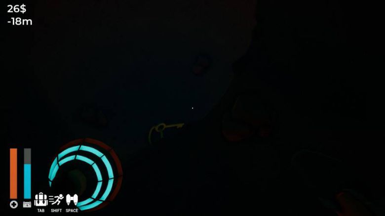 잘 안 보이지만 앞에 있는 게 열쇠다