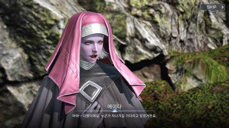 SF라는 느낌이 물씬 풍기는 캐릭터