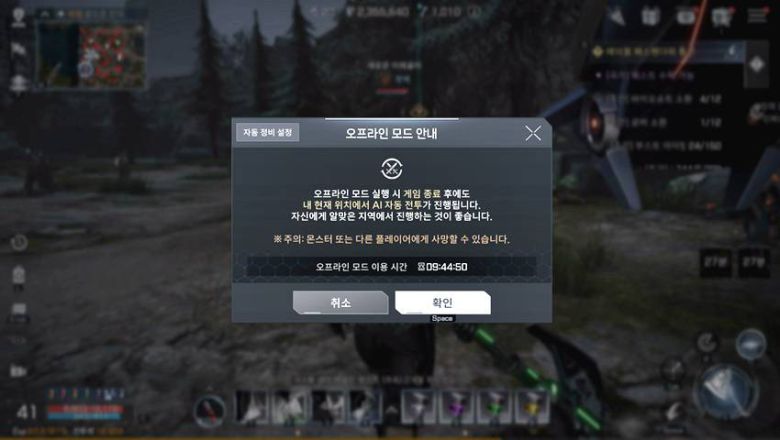 편의 기능도 한가득