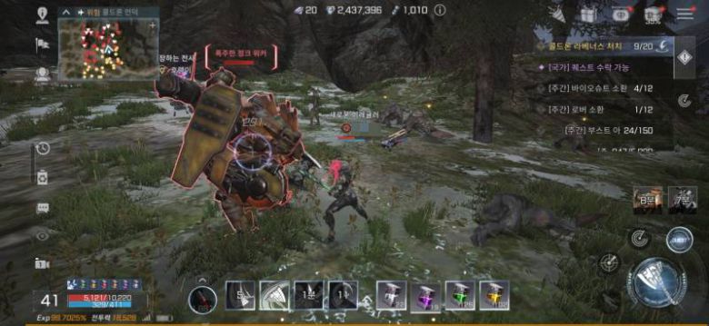 모바일 기기로 즐겨도 퍼모먼스가 좋다.