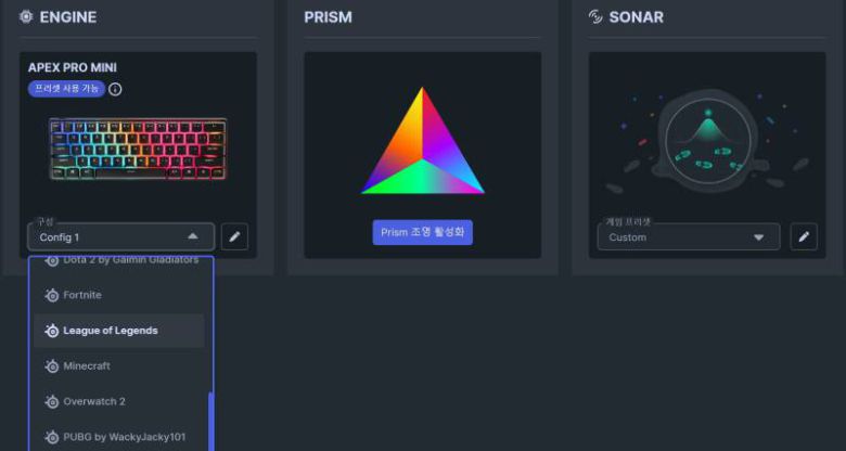 복잡하게 느껴지면 미리 준비되어 있는 GG퀵셋을 사용하면 간편하다