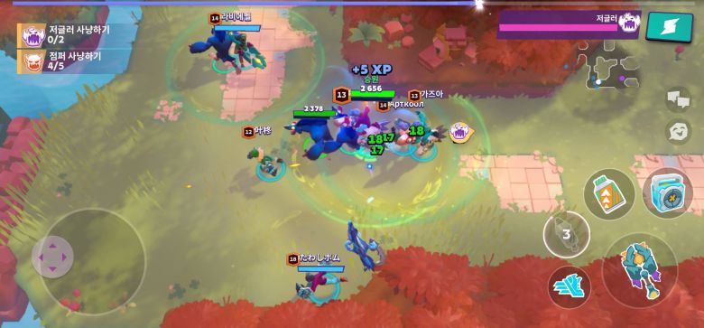 자연스럽게 무리지어 이동하게 된다