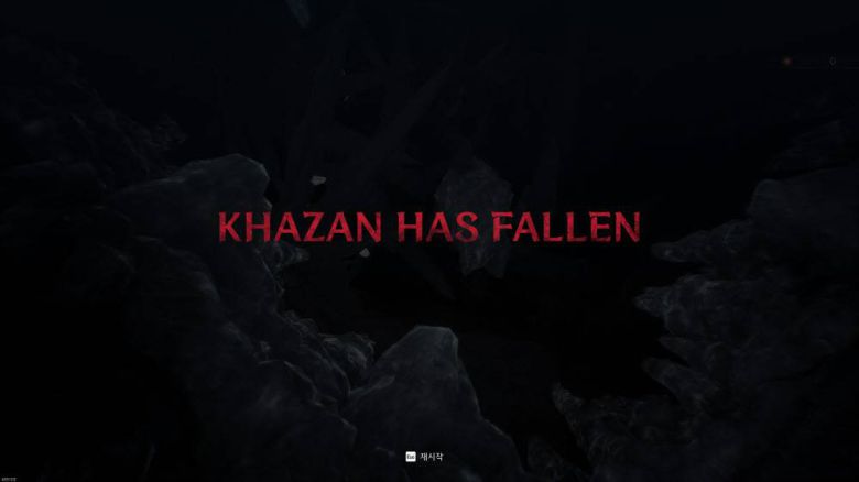 앞으로 수도 없이 볼 사망화면