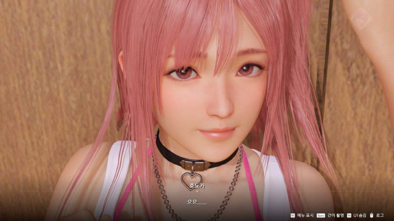 항상 벽치기로 끝나는 체력단련