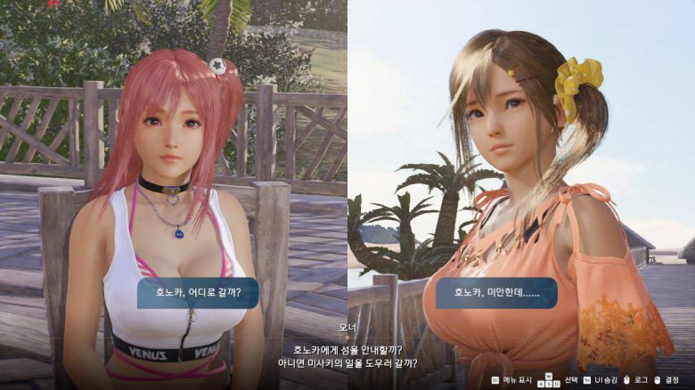 양자택일 이벤트도 발생