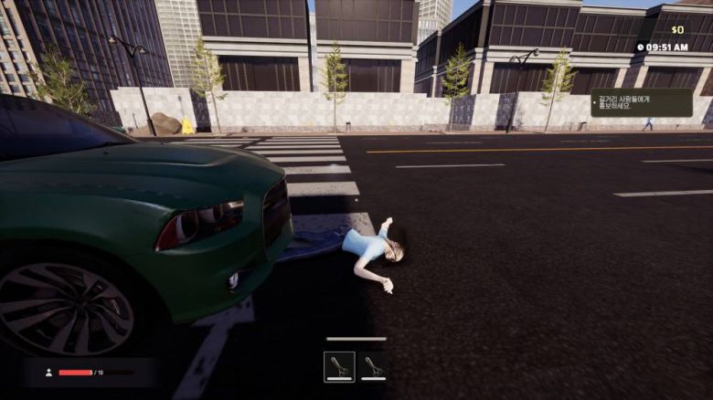 으이? 방금까지는 손님이었는디...