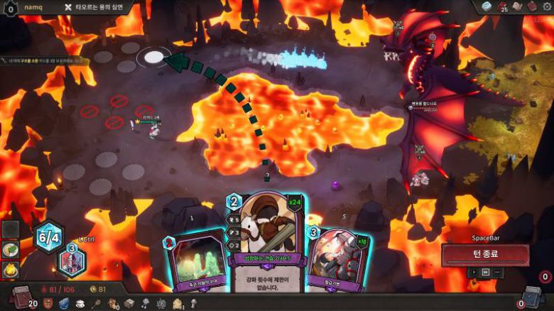 강화와 유물 효과로 훨씬 더 강력해진 성장하는 견습기사