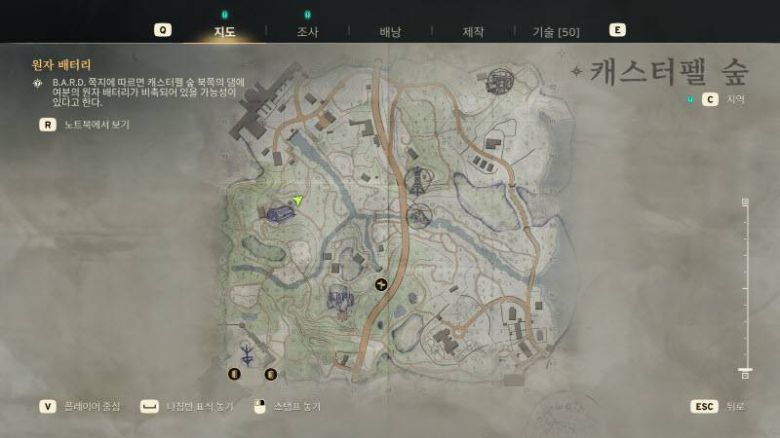 맵은 상당히 넓다