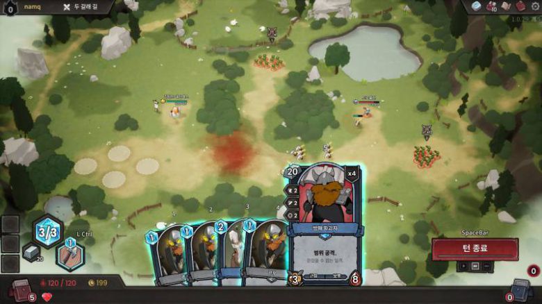 유닛들의 실시간 전투를 감상할 수 있고, 전략 카드로 실시간 개입도 할 수 있어  RTS 같은 느낌을 받을 수 있다