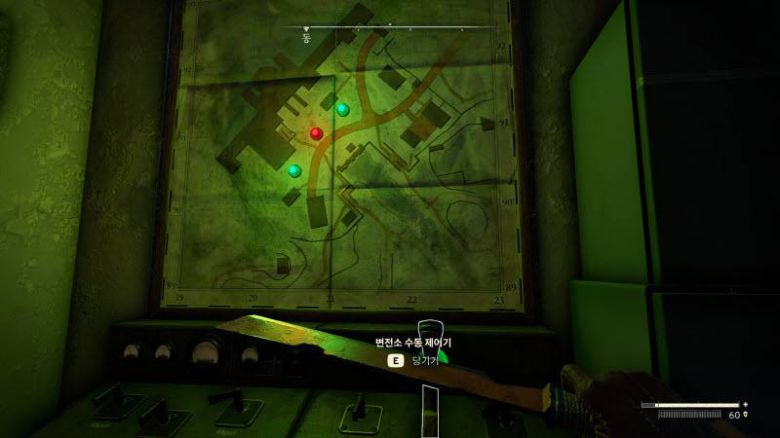 다양한 퍼즐도 등장