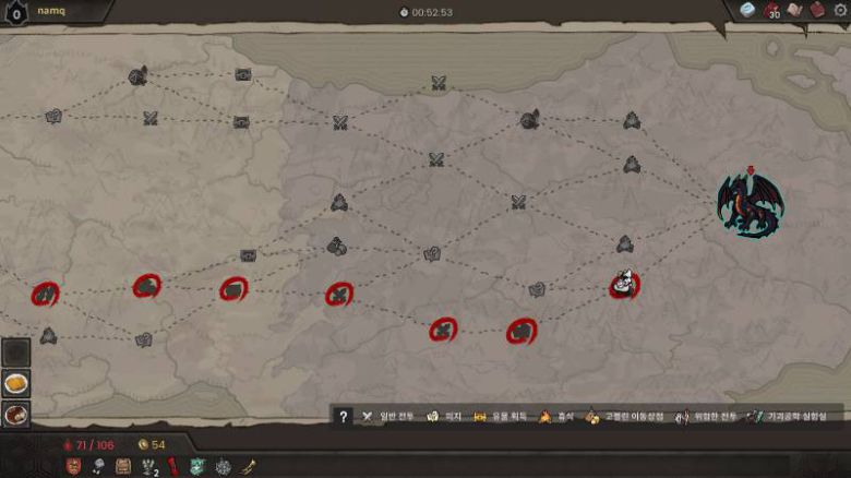 어떤 루트를 선택하는가도 매우 중요하다