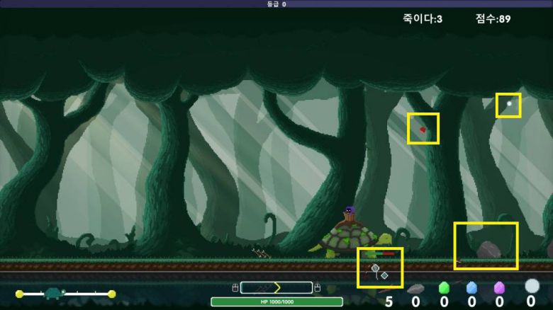 전부 상호작용할 수 있는 부분이다