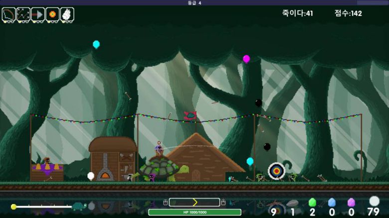 이벤트도 즐긴다