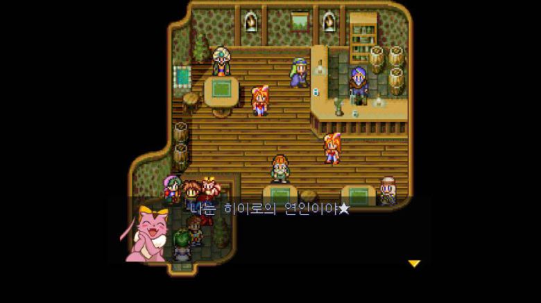 이때도 퍼리가 있었나...