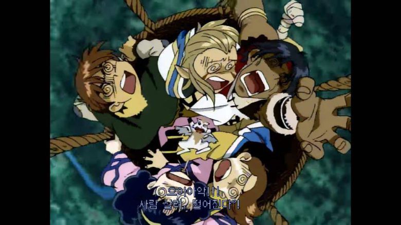 90년대 개그씬도 그대로~