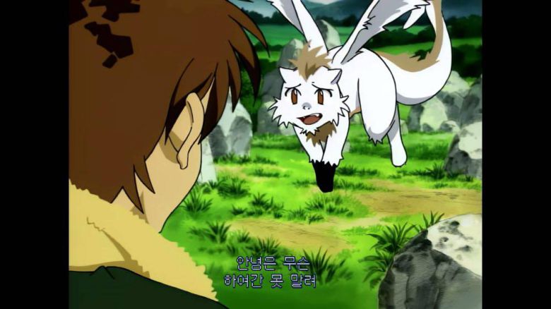 리마스터 버전 컷신