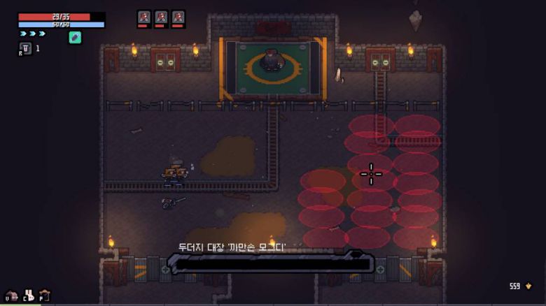 보스전, 기믹이 다 달라 재밌다