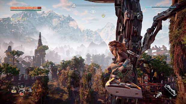 기계생물들과 원시 무기가 공존하는 호라이즌 시리즈