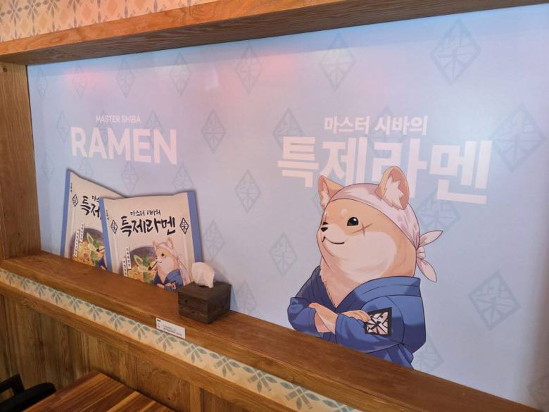 라멘 가게 내부