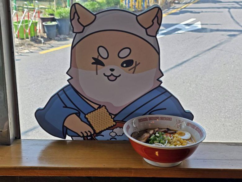 마스터 시바의 라멘 가게