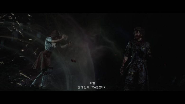 절로 눈시울이 붉어졌던 컷신 연출