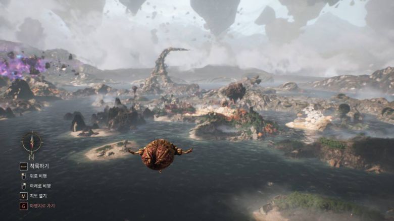 공중 날아다니는 에스키에