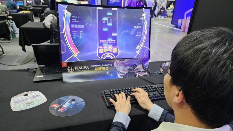 칼파: 코스믹 심포니