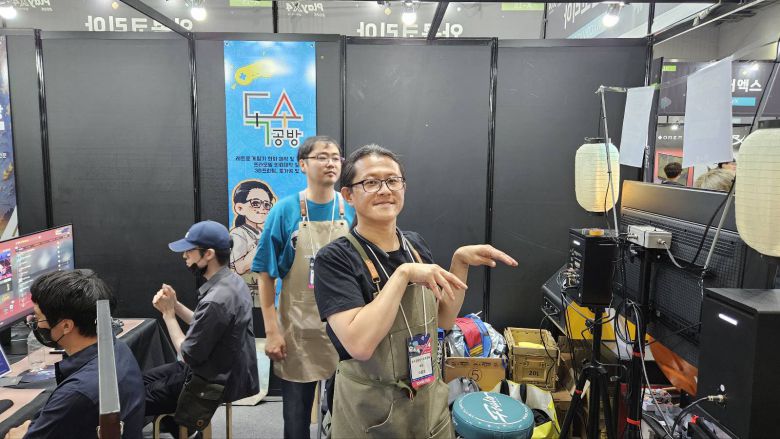 불지옥님의 모습