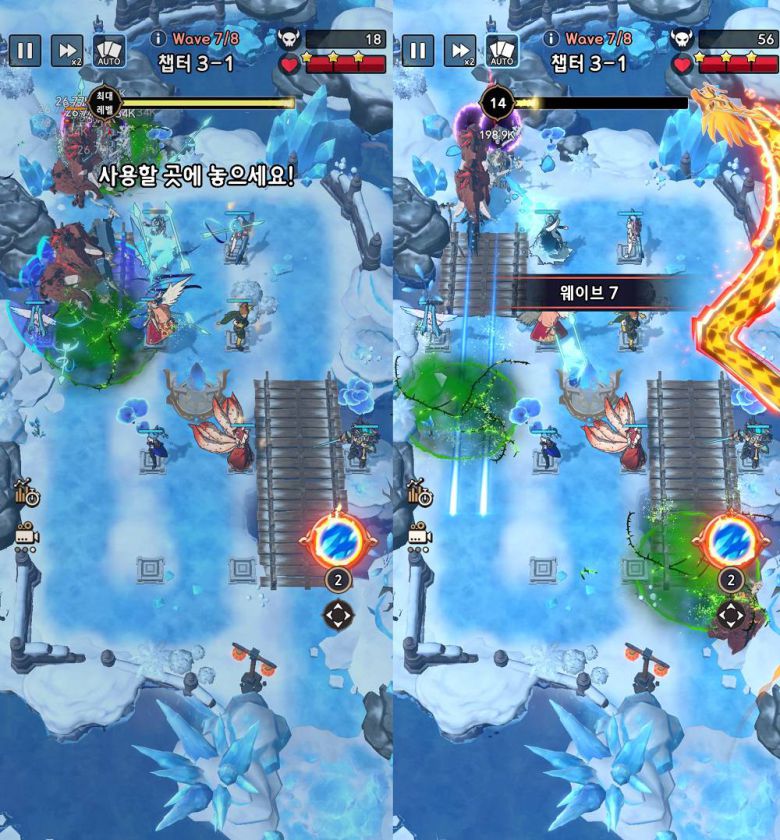 천공성 방어전 플레이 화면