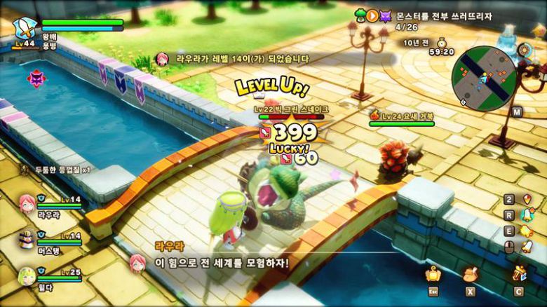 동료들과 던전 탐험