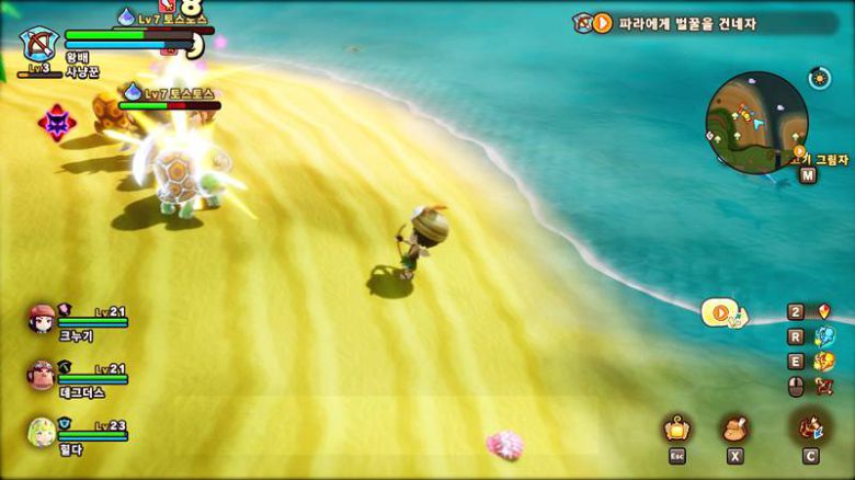 사냥꾼도 된다.