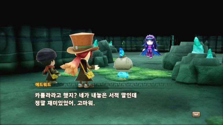 메인 스토리도 풍부하다.