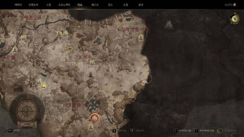 통찰의 눈을 활성화시키면 맵이 밝혀진다