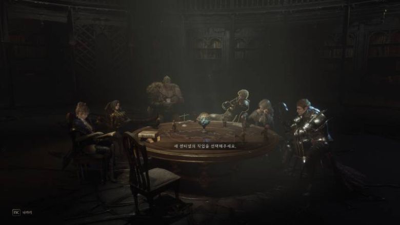 이번 테스트에서는 3종만 공개됐다