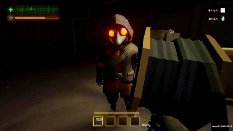 내가 동료로 보이니?