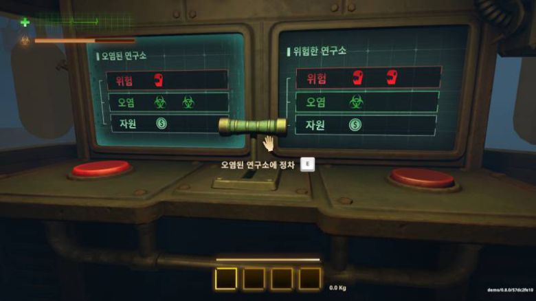 지역마다 난이도가 달라진다