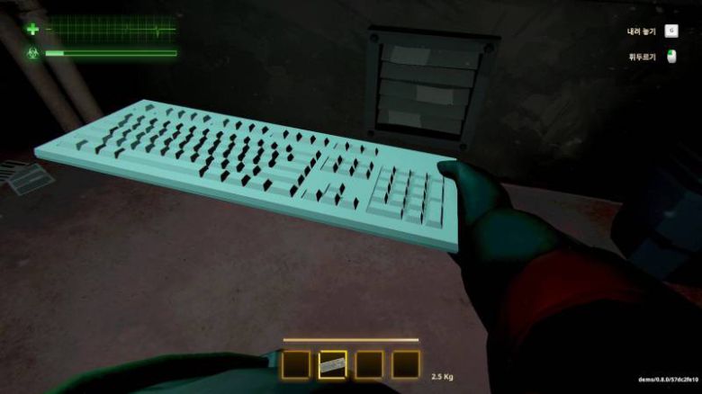 여러 자원을 획득하고, 트램으로 가져와야 한다