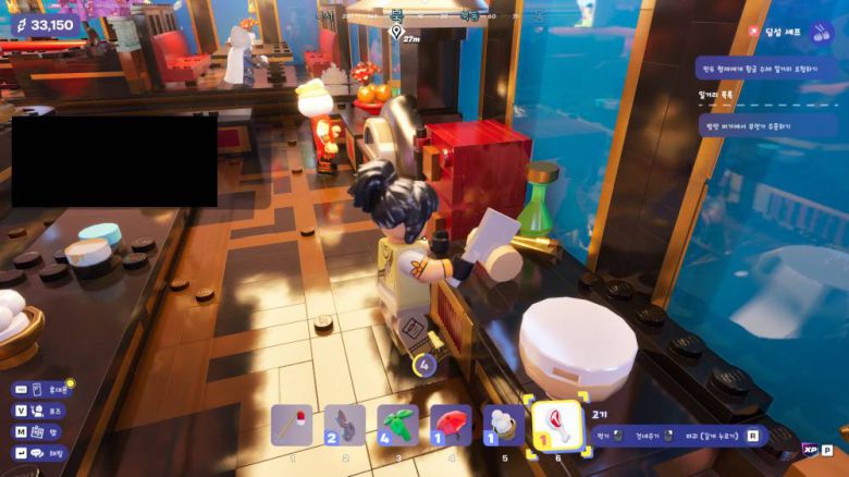 손질을 해야 하는구나