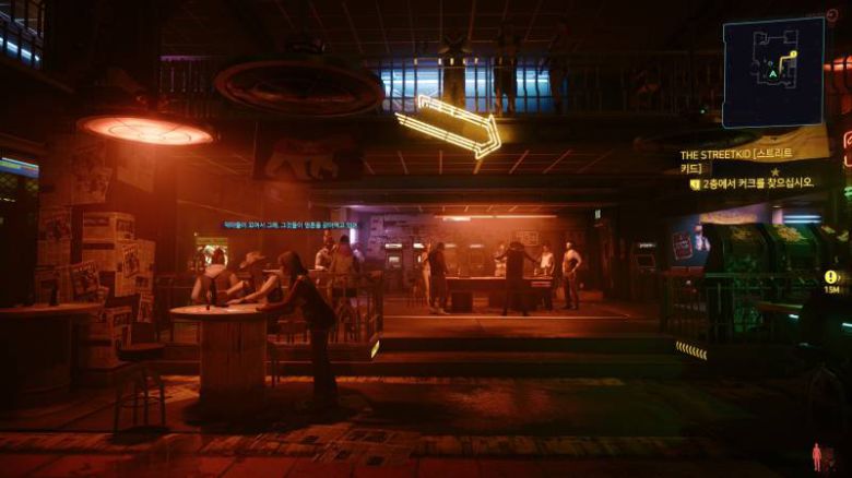 실제 사이버펑크 2077 얼티밋 에디션 구동화면