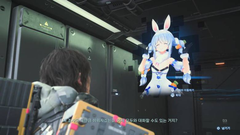 이런 세상에도 버튜버가...페코라